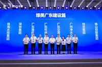 珠海水控集團榮登大灣區雙榜單,以行動踐行國企使命