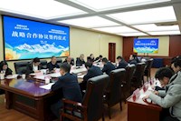 跨越三千公里的“水”承諾：珠海水控集團與米林市再度攜手，升級高原城鄉“水脈搏”